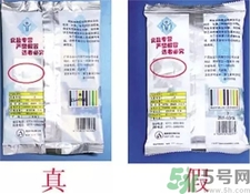 怎么判斷食鹽真假?食鹽真假鑒別方法