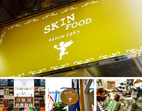 skin food思親膚適合什么年齡？思親膚適合多大年齡？