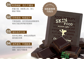skin food思親膚適合什么年齡？思親膚適合多大年齡？