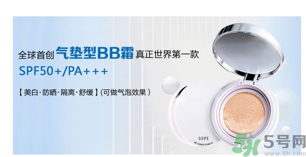 iope適合敏感肌膚嗎？iope適合什么膚質(zhì)？