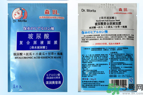 日本藥妝真的好嗎？日本藥妝安全嗎？