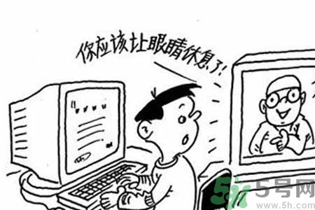 ?干眼癥的治療方法是什么？如何預(yù)防干眼癥？