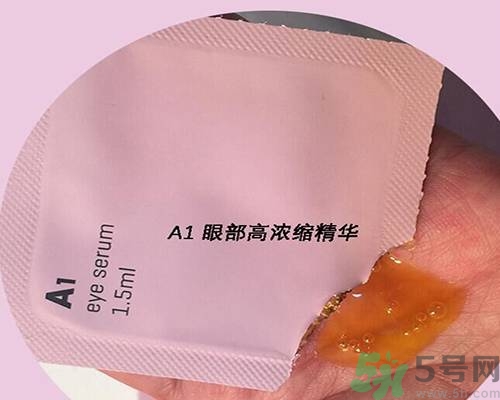 a by bom超能嬰兒面膜孕婦可以用嗎？a by bom面膜適合孕婦用嗎？