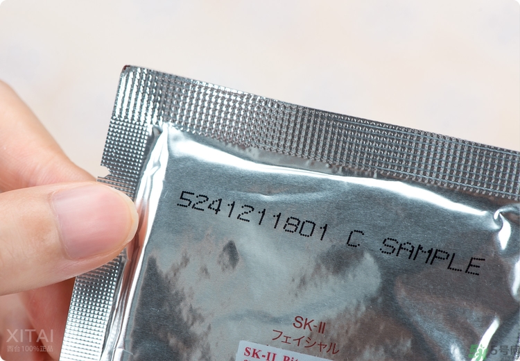 sk2青春敷面膜好用嗎?sk2青春敷面膜怎么樣？