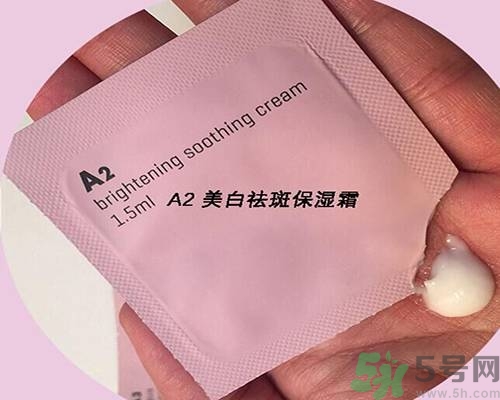 a by bom超能嬰兒面膜孕婦可以用嗎？a by bom面膜適合孕婦用嗎？