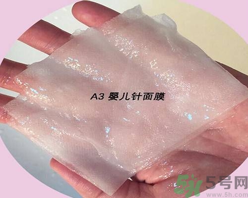 a by bom超能嬰兒面膜孕婦可以用嗎？a by bom面膜適合孕婦用嗎？