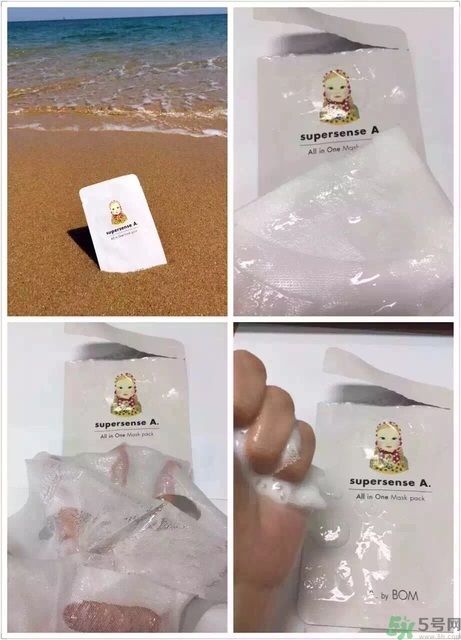 a by bom美顏面膜多少錢？a by bom超能嬰兒白面膜哪里買