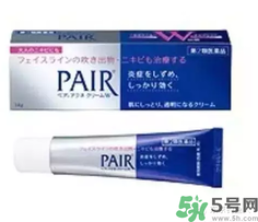 日本藥妝真的好嗎？日本藥妝安全嗎？