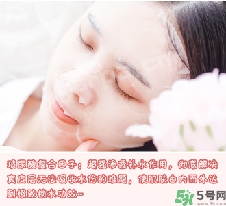 a by bom超能嬰兒面膜新版舊版區(qū)別 新版a by bom超能嬰兒面膜真假辨別 a by bom超能嬰兒面膜新版舊版區(qū)別 新版a by bom超能嬰兒面膜真假辨別