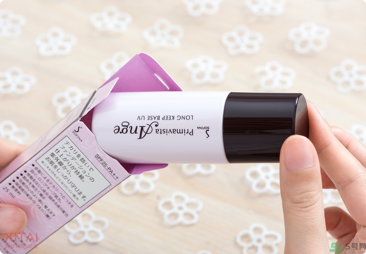 sofina蘇菲娜妝前乳是隔離嗎？蘇菲娜妝前乳防曬嗎？