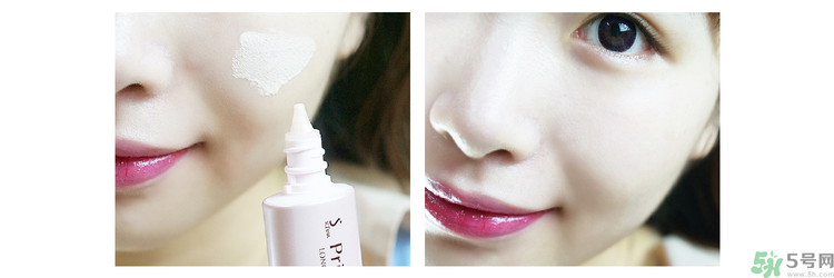 sofina蘇菲娜妝前乳是隔離嗎？蘇菲娜妝前乳防曬嗎？