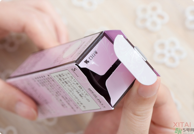 sofina蘇菲娜妝前乳是隔離嗎？蘇菲娜妝前乳防曬嗎？