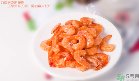 白蝦和基圍蝦的區(qū)別 白蝦和紅蝦的區(qū)別 白蝦和基圍蝦的區(qū)別 白蝦和紅蝦的區(qū)別