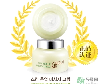 about me檸檬排毒膏怎么用？about me檸檬排毒膏使用方法