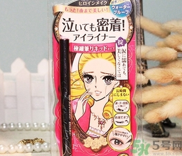 kiss me眼線液筆怎么用?kiss me眼線液筆使用方法 kiss me眼線液筆怎么用?kiss me眼線液筆使用方法