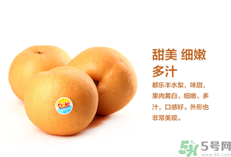 豐水梨可以煮水喝嗎？豐水梨怎么熬梨水喝？