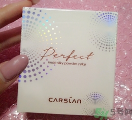 卡姿蘭氣墊cc霜怎么樣?卡姿蘭氣墊cc霜好用嗎? 卡姿蘭氣墊cc霜怎么樣?卡姿蘭氣墊cc霜好用嗎?