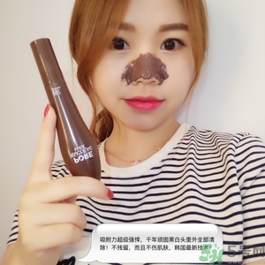 yu.r巧克力棒鼻貼怎么用？韓國巧克力棒鼻貼使用方法