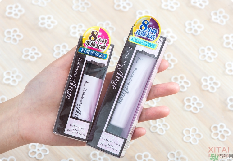 sofina蘇菲娜妝前乳是隔離嗎？蘇菲娜妝前乳防曬嗎？