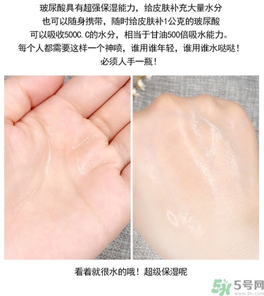 ahc玻尿酸噴霧適合什么年齡？ahc玻尿酸噴霧適合什么膚質(zhì)？