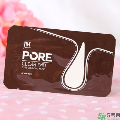 yu.r巧克力棒鼻貼真假 韓國巧克力棒鼻貼真假辨別圖 yu.r巧克力棒鼻貼真假 韓國巧克力棒鼻貼真假辨別圖