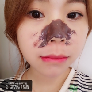 yu.r巧克力棒鼻貼怎么用？韓國巧克力棒鼻貼使用方法