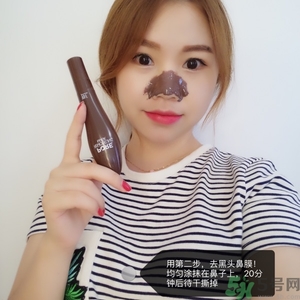 yu.r巧克力棒鼻貼怎么用？韓國巧克力棒鼻貼使用方法