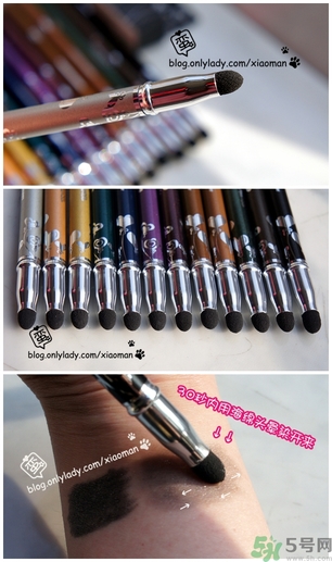 solone眼線筆怎么削？怎么推出來？