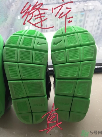 毛毛蟲(chóng)鞋真假區(qū)分 嬰兒耐克毛毛蟲(chóng)鞋真假區(qū)分對(duì)比圖