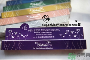 solone眼線筆怎么削？怎么推出來？