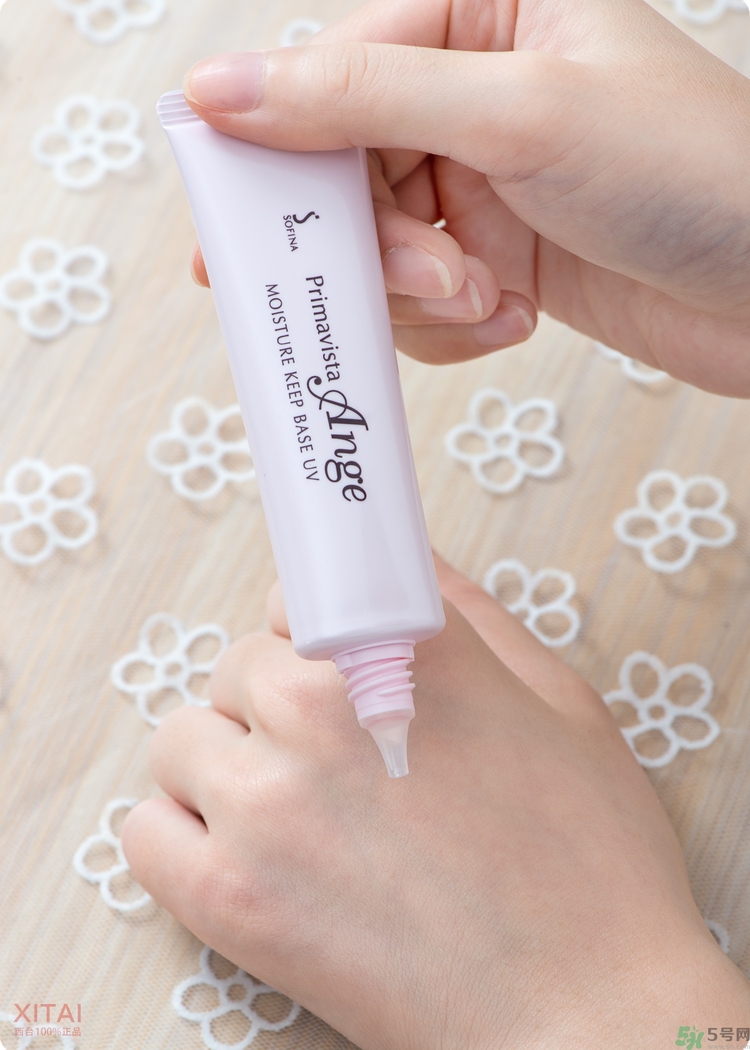 sofina蘇菲娜妝前乳是隔離嗎？蘇菲娜妝前乳防曬嗎？