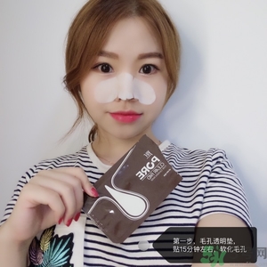 yu.r巧克力棒鼻貼怎么用？韓國巧克力棒鼻貼使用方法