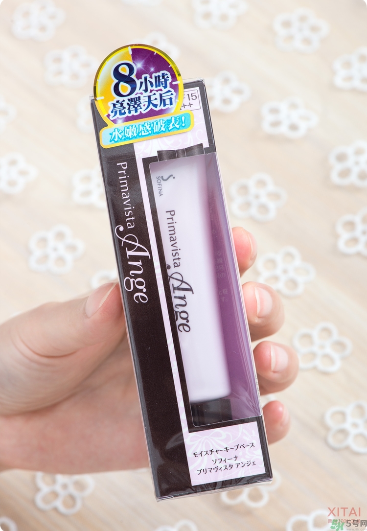 sofina蘇菲娜妝前乳是隔離嗎？蘇菲娜妝前乳防曬嗎？