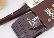yu.r巧克力棒鼻貼多少錢(qián)？韓國(guó)巧克力棒鼻貼價(jià)格