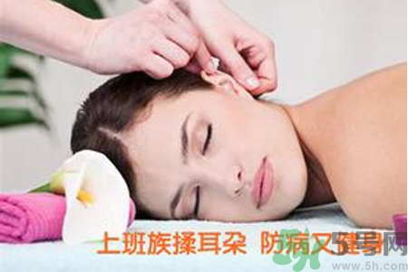 每天揉耳朵有什么好處？?揉耳朵的正確方法是什么？