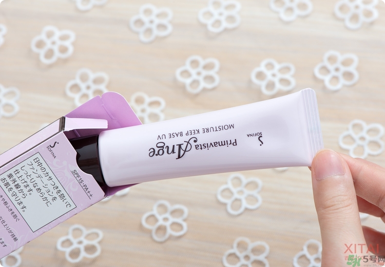 sofina蘇菲娜妝前乳是隔離嗎？蘇菲娜妝前乳防曬嗎？