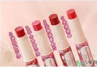 canmake口紅多少錢?canmake口紅日本專柜價(jià)格 canmake口紅多少錢?canmake口紅日本專柜價(jià)格