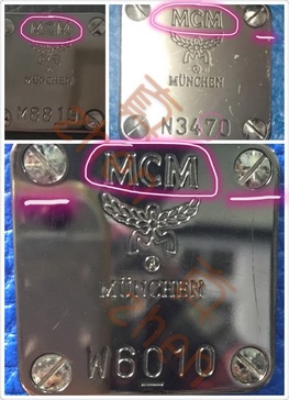 mcm包怎么辨別真假？mcm雙肩包真假區(qū)別