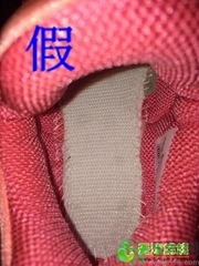 毛毛蟲(chóng)鞋真假區(qū)分 嬰兒耐克毛毛蟲(chóng)鞋真假區(qū)分對(duì)比圖