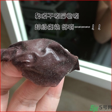 yu.r巧克力棒鼻貼真假 韓國巧克力棒鼻貼真假辨別圖 yu.r巧克力棒鼻貼真假 韓國巧克力棒鼻貼真假辨別圖