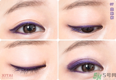 solone眼線筆怎么削？怎么推出來？