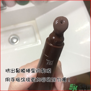 yu.r巧克力棒鼻貼真假 韓國巧克力棒鼻貼真假辨別圖 yu.r巧克力棒鼻貼真假 韓國巧克力棒鼻貼真假辨別圖