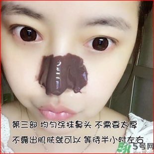 yu.r巧克力棒鼻貼真假 韓國巧克力棒鼻貼真假辨別圖 yu.r巧克力棒鼻貼真假 韓國巧克力棒鼻貼真假辨別圖