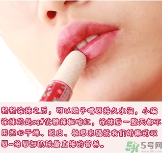 canmake口紅多少錢?canmake口紅日本專柜價(jià)格 canmake口紅多少錢?canmake口紅日本專柜價(jià)格