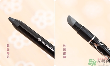 solone眼線筆怎么削？怎么推出來？