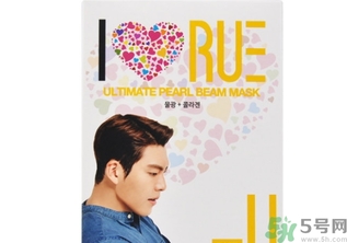rue kwave面膜怎么樣？金宇彬rue面膜好用嗎？