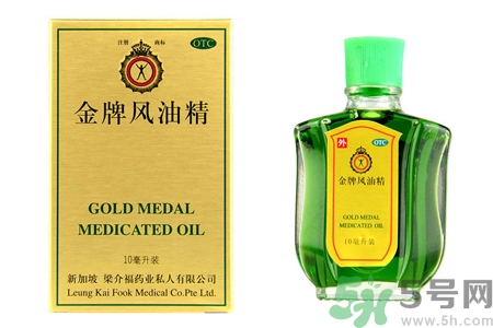 風(fēng)油精可以喝嗎？風(fēng)油精能不能喝？