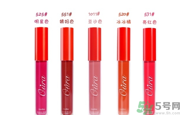 oura歐米拉4K唇釉色號(hào) oura歐米拉4K唇釉試色圖 oura歐米拉4K唇釉色號(hào) oura歐米拉4K唇釉試色圖