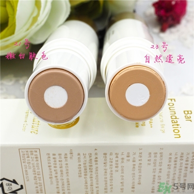 heynature粉條色號(hào) 韓妮采粉妝條試色 heynature粉條色號(hào) 韓妮采粉妝條試色