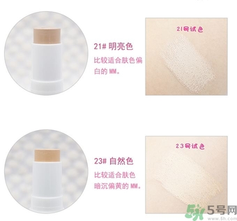 heynature粉條色號(hào) 韓妮采粉妝條試色 heynature粉條色號(hào) 韓妮采粉妝條試色